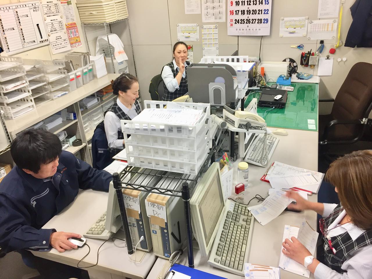 https://e9zdc0.media.saiyo-job.jp/contents/data/8b1fbb9f-bfa8-40df-9749-0ad2e0cef61f